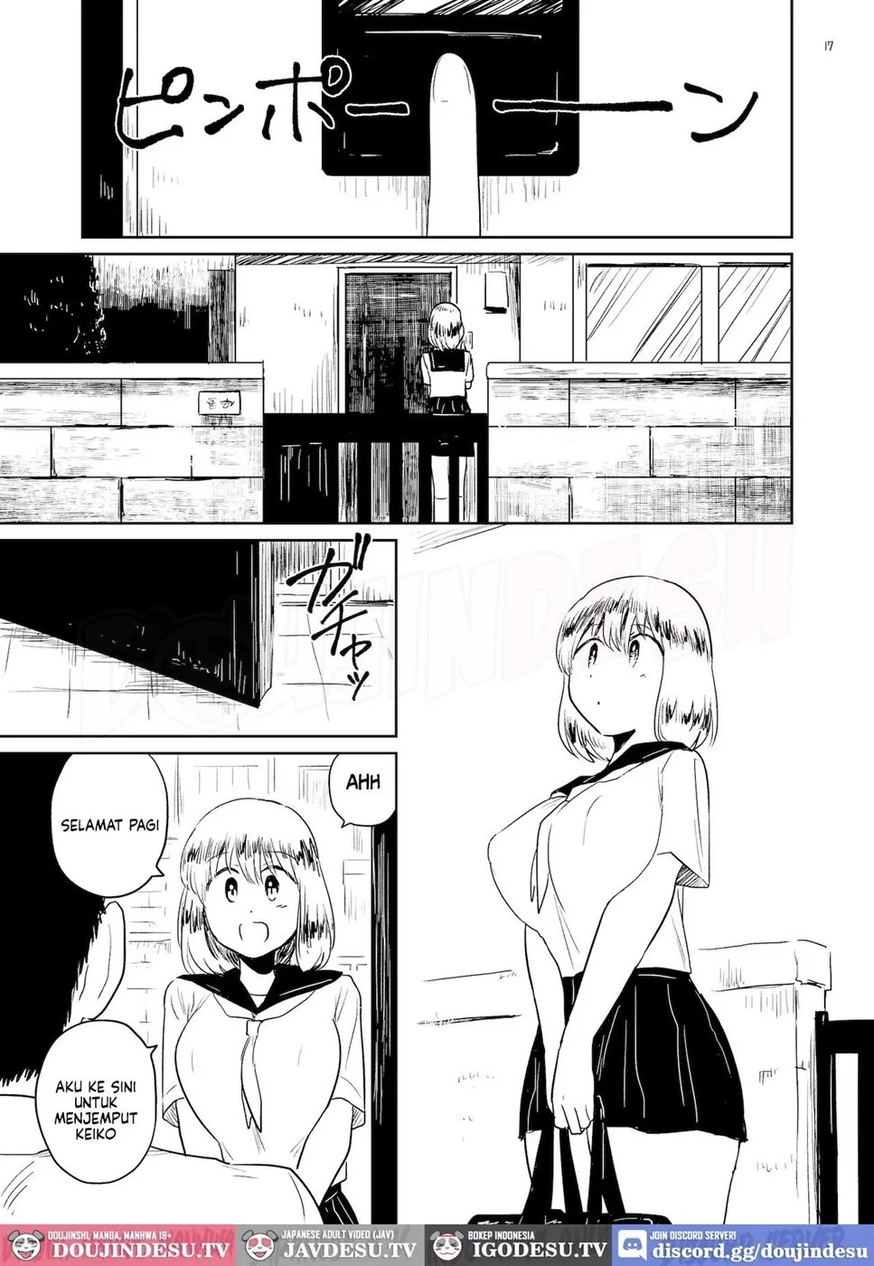 Records of Human Mating: Chapter chapter-1 - Page 18