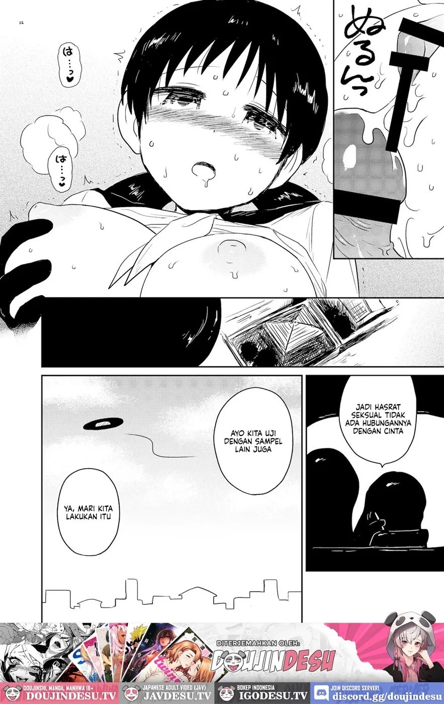 Records of Human Mating: Chapter chapter-1 - Page 23