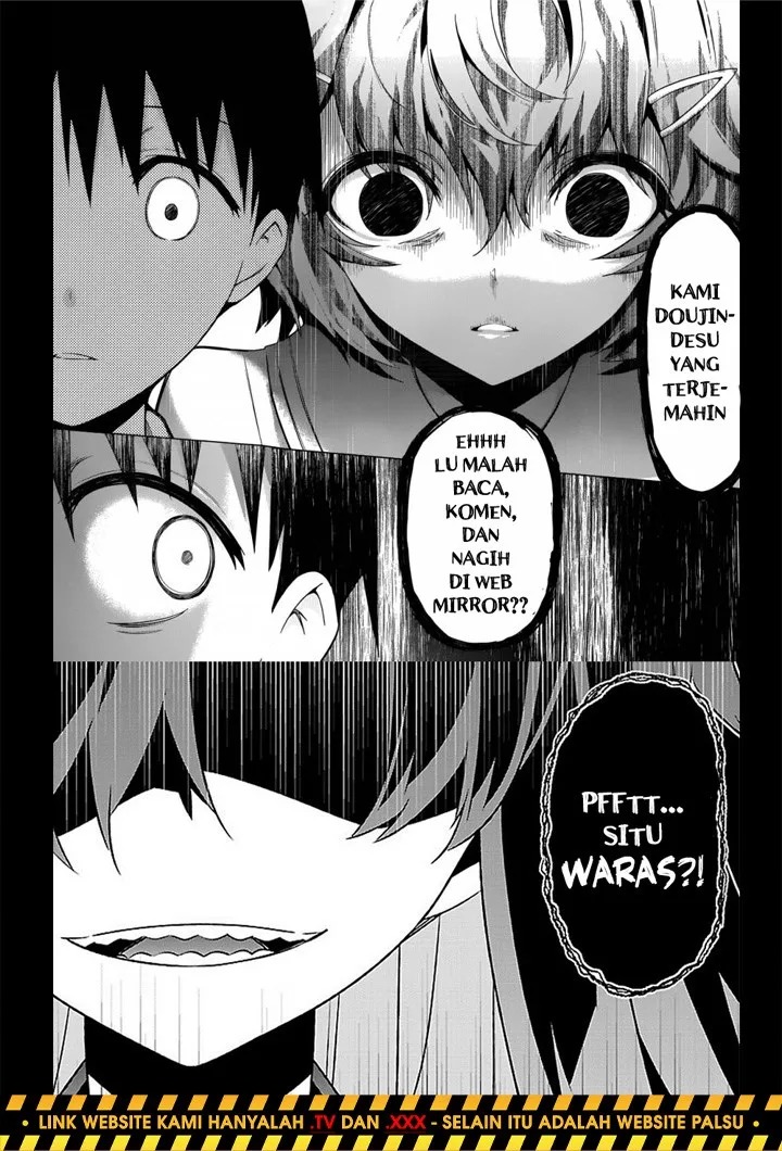 Records of Human Mating: Chapter chapter-1 - Page 26