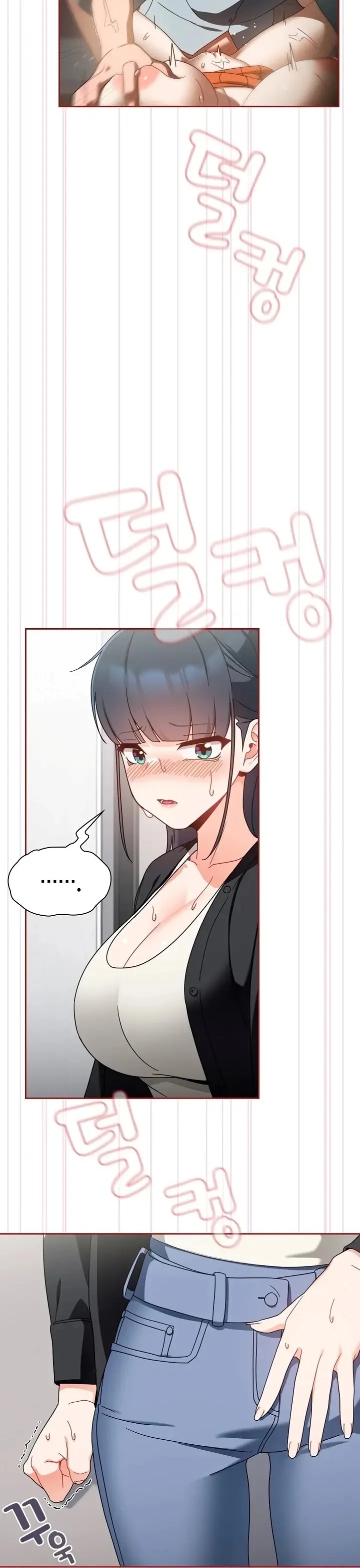 Recruiting Followers: Chapter chapter-18 - Page 28