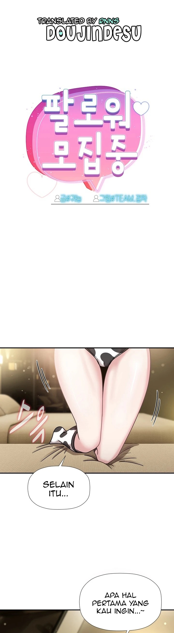 Recruiting Followers: Chapter chapter-51 - Page 2