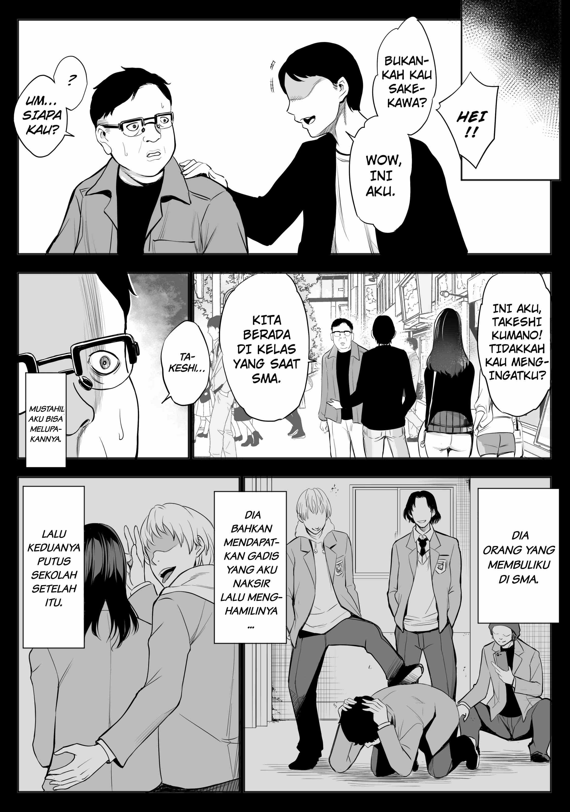 Red Light District MILF And Daughter NTR: Chapter chapter-1 - Page 4