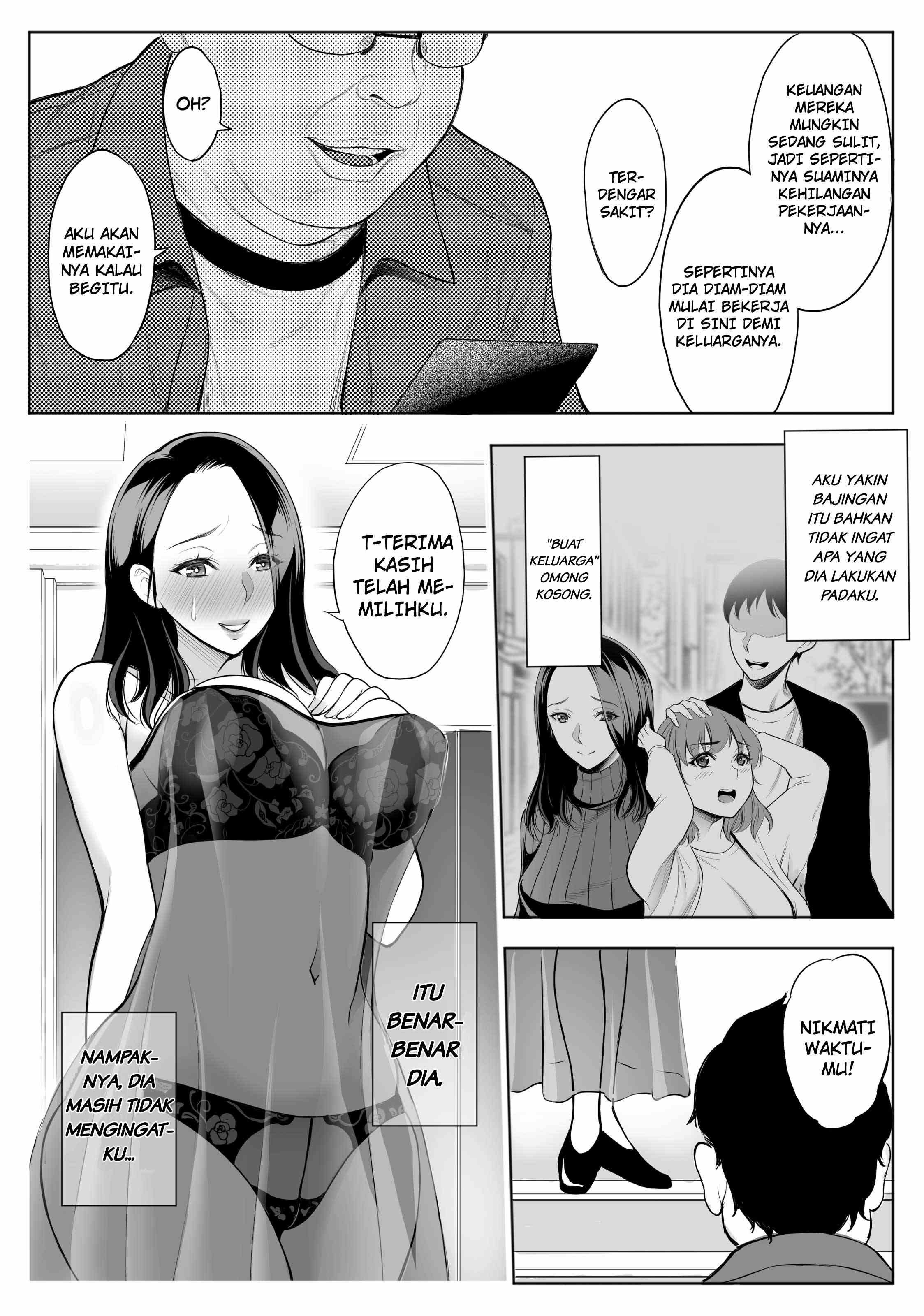 Red Light District MILF And Daughter NTR: Chapter chapter-1 - Page 6