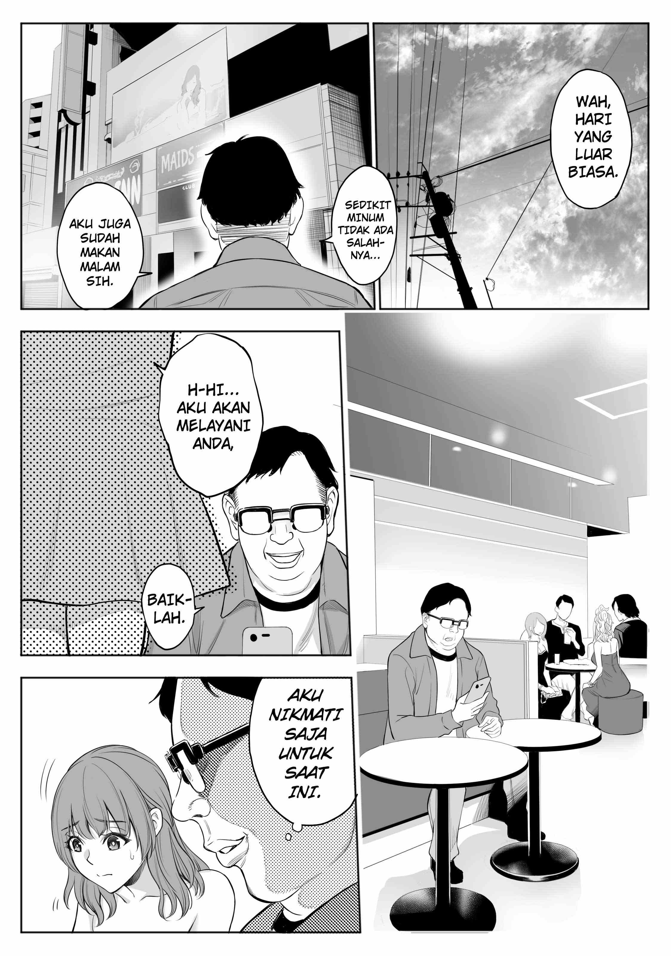 Red Light District MILF And Daughter NTR: Chapter chapter-1 - Page 20