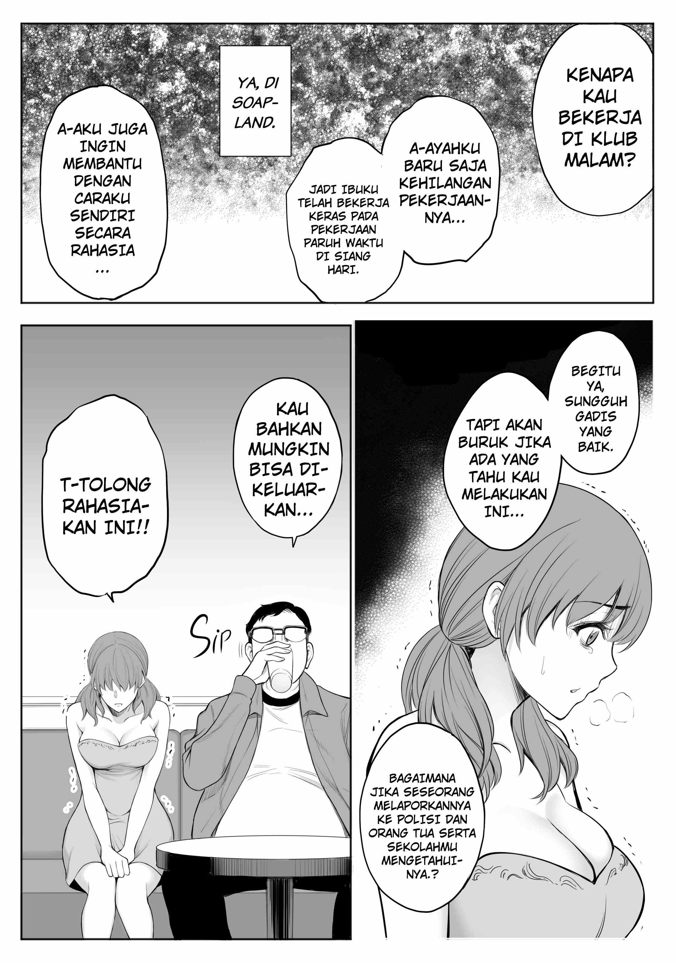 Red Light District MILF And Daughter NTR: Chapter chapter-1 - Page 23