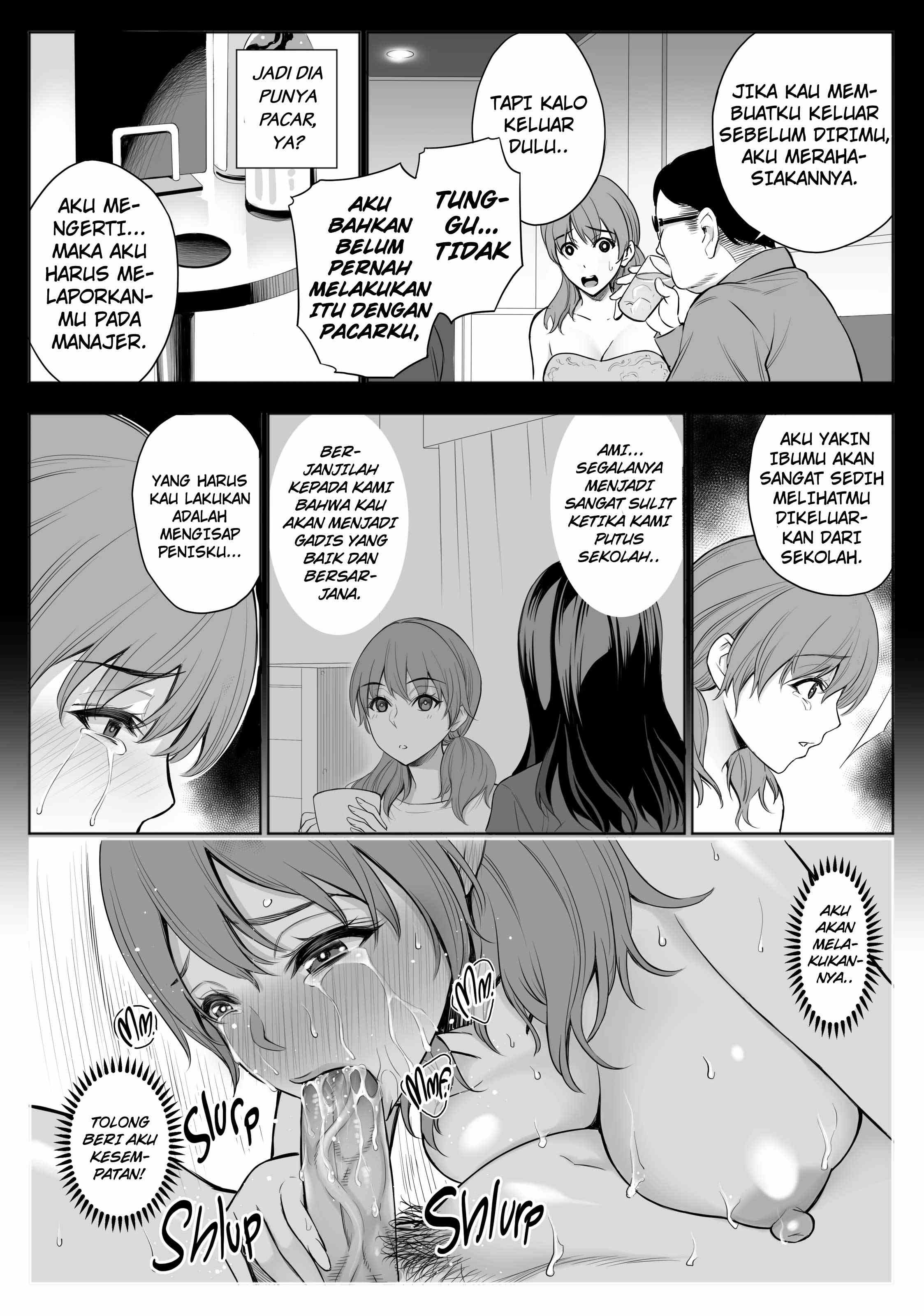 Red Light District MILF And Daughter NTR: Chapter chapter-1 - Page 26