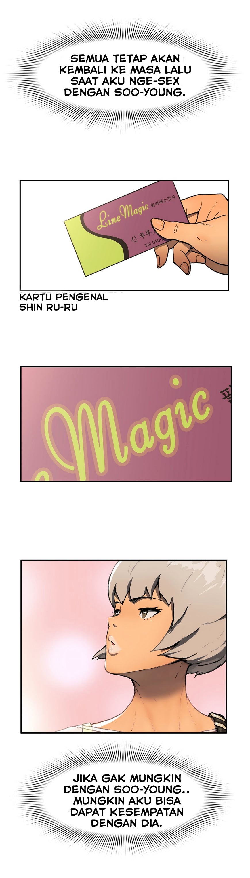 Refrain Love: Chapter chapter-06 - Page 8