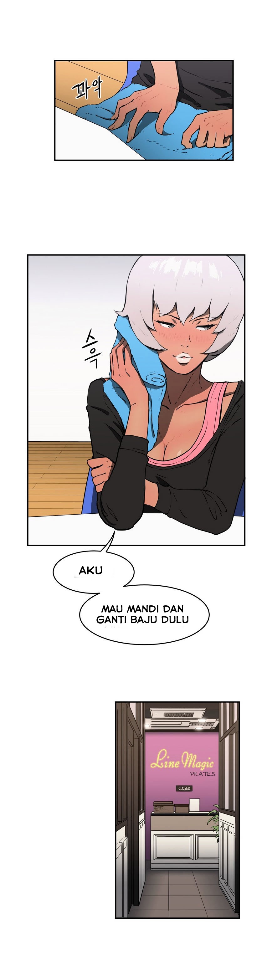 Refrain Love: Chapter chapter-06 - Page 17