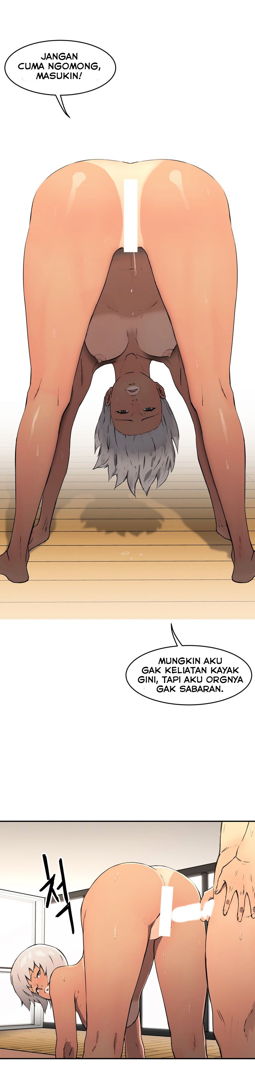 Refrain Love: Chapter chapter-06 - Page 24