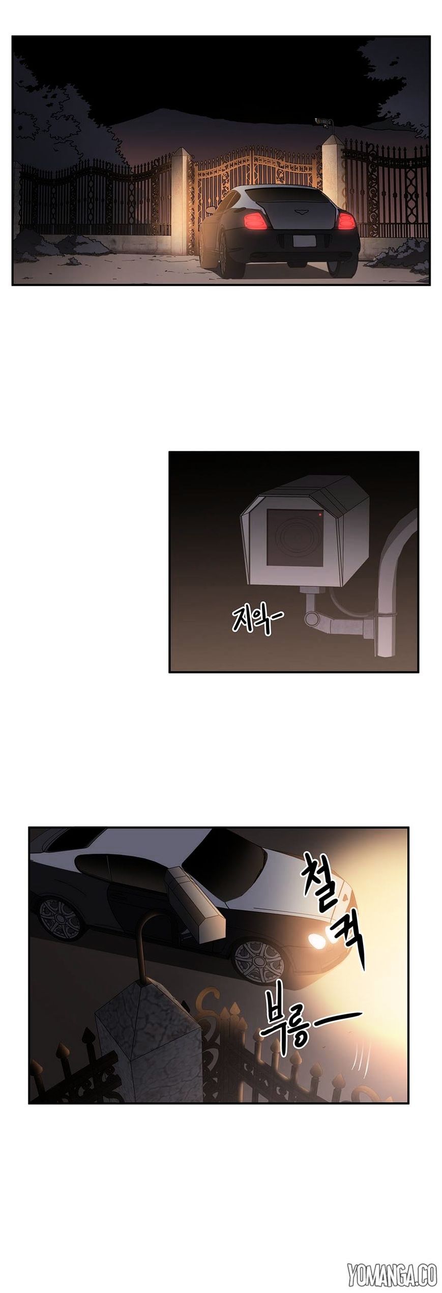 Refrain Love: Chapter chapter-21 - Page 10
