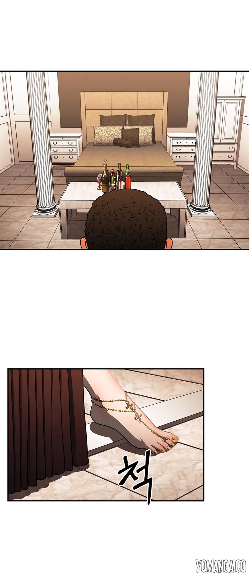 Refrain Love: Chapter chapter-21 - Page 23