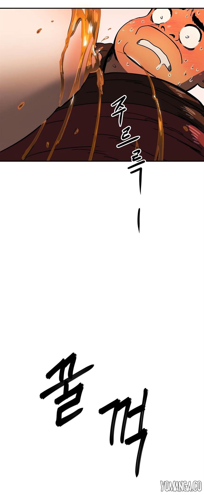 Refrain Love: Chapter chapter-21 - Page 31