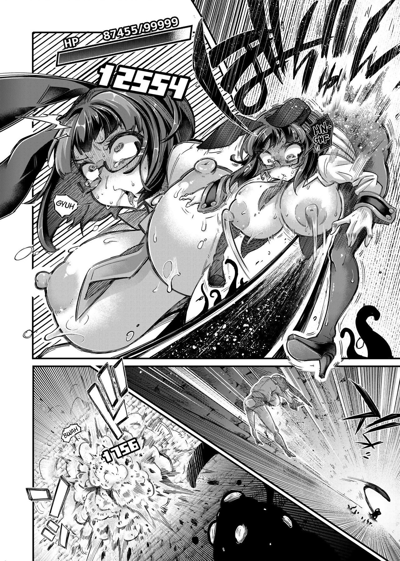Reginetta-san vs Jashin Dungeon: Chapter chapter-1 - Page 7