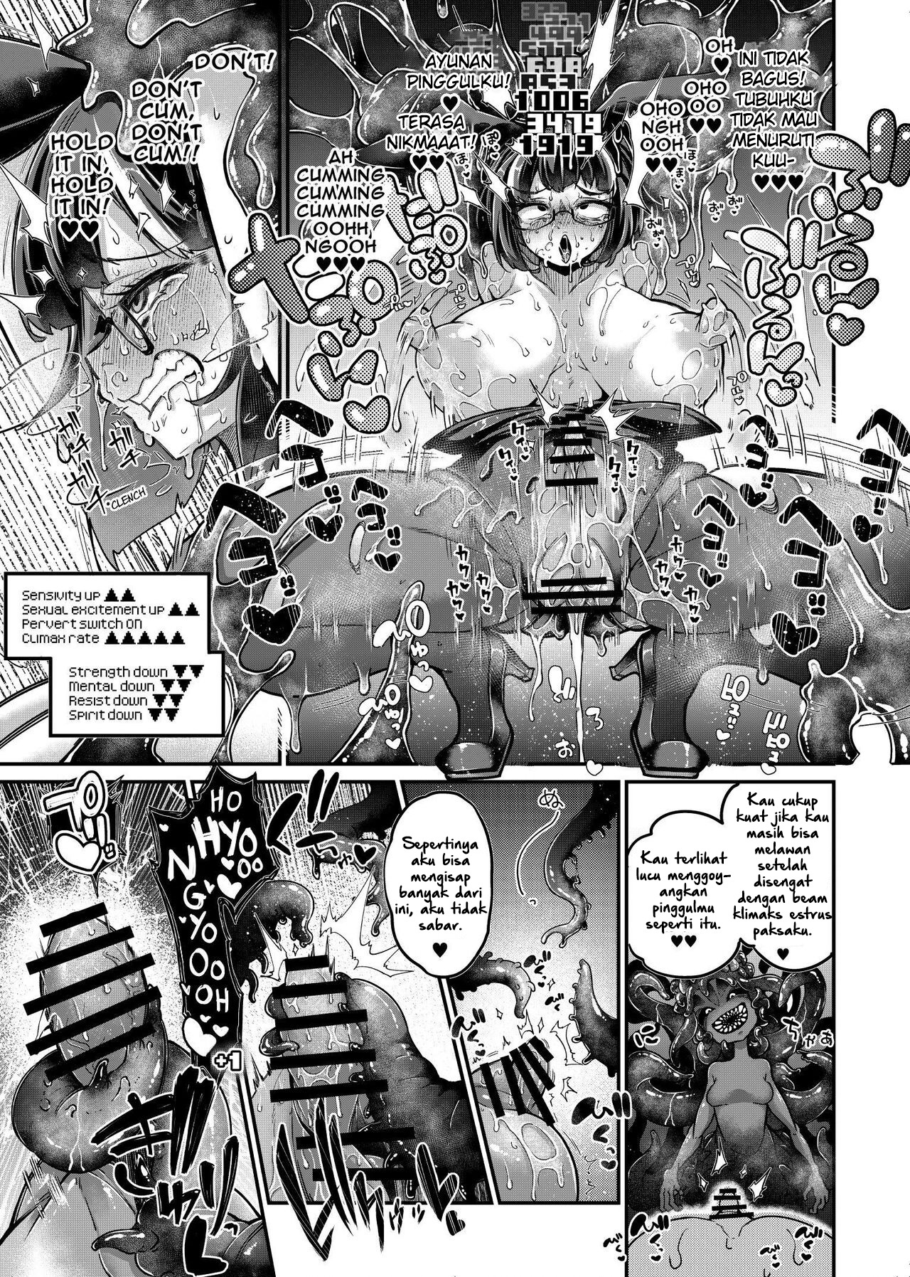 Reginetta-san vs Jashin Dungeon: Chapter chapter-1 - Page 16