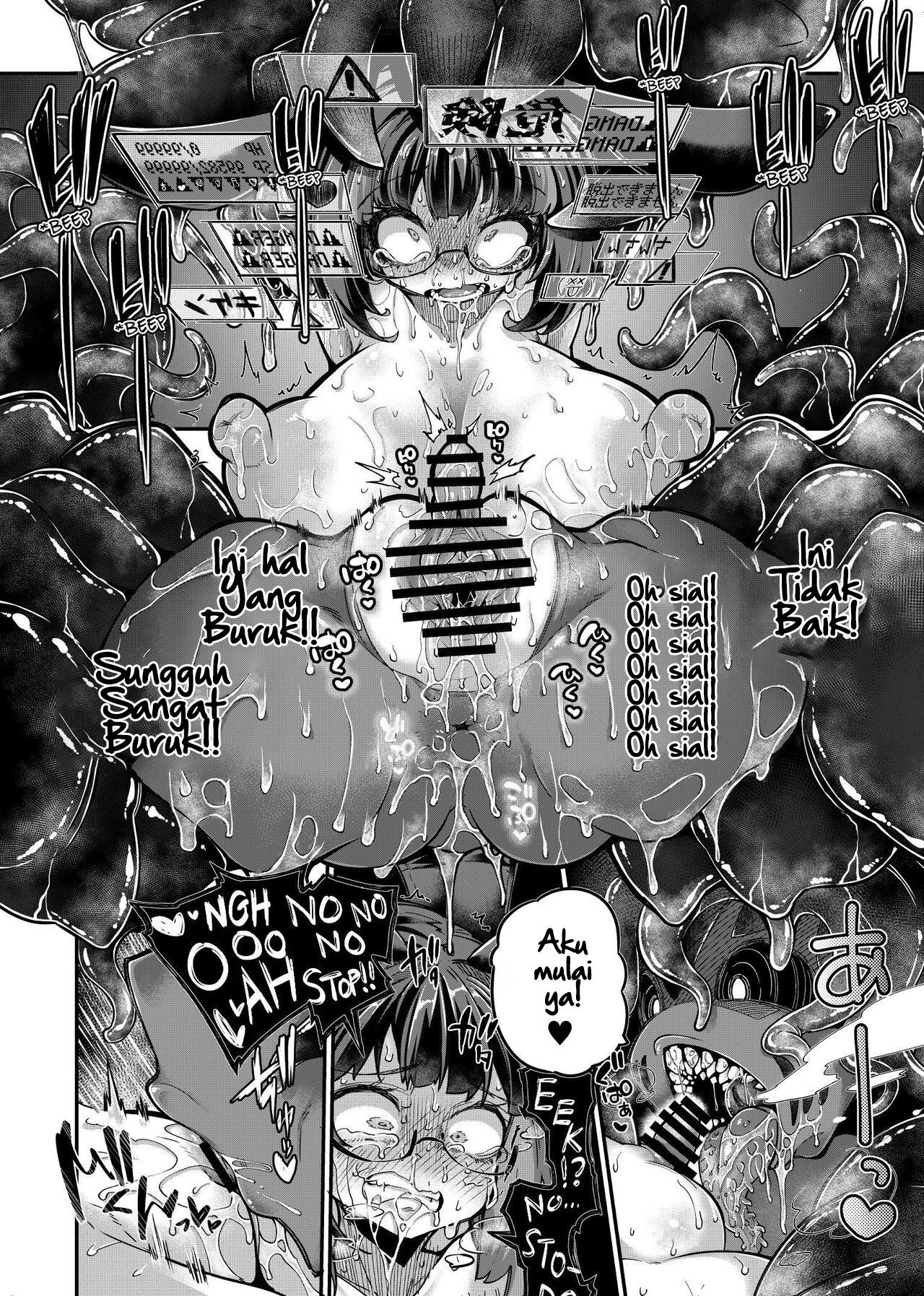 Reginetta-san vs Jashin Dungeon: Chapter chapter-1 - Page 21