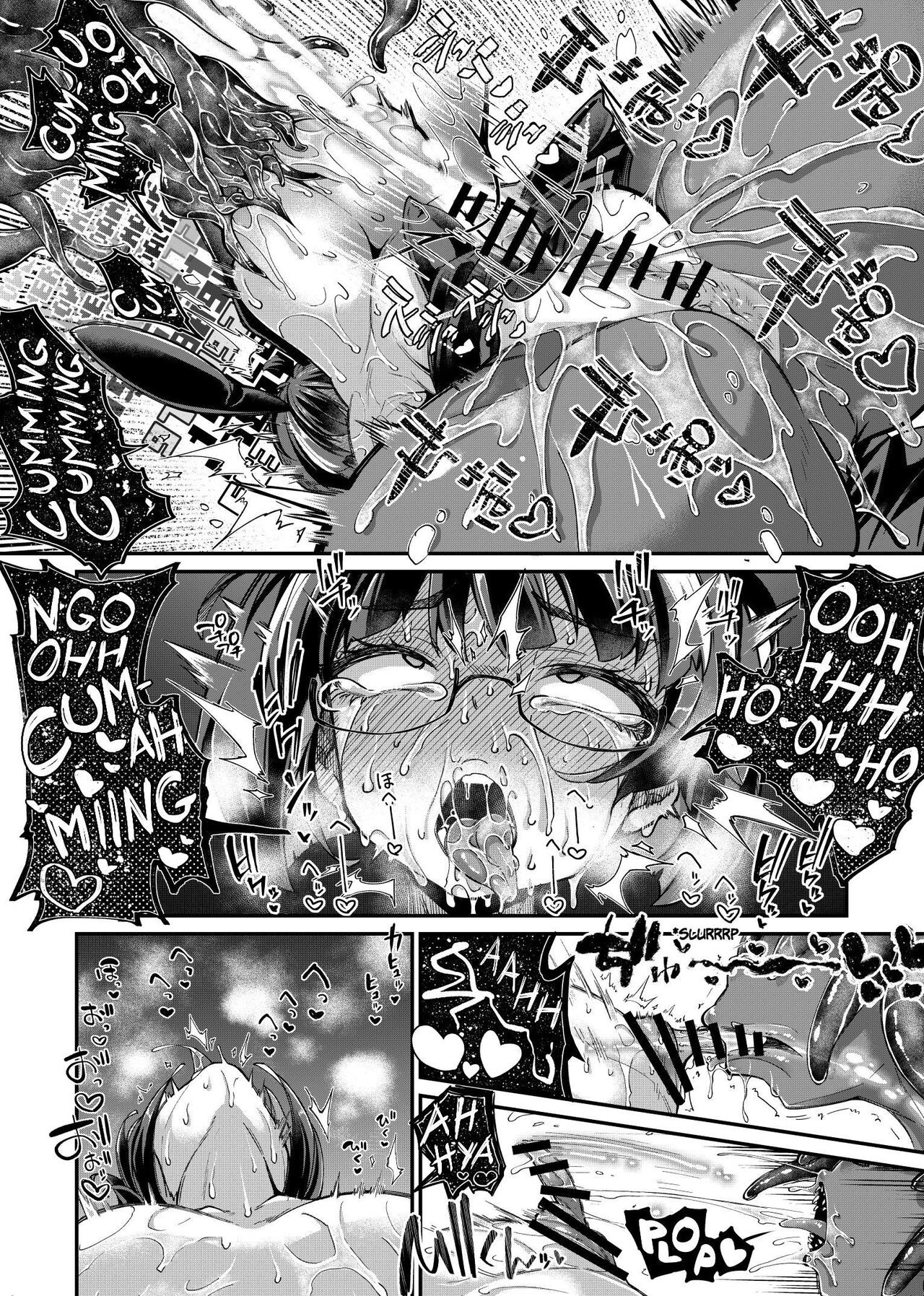 Reginetta-san vs Jashin Dungeon: Chapter chapter-1 - Page 25