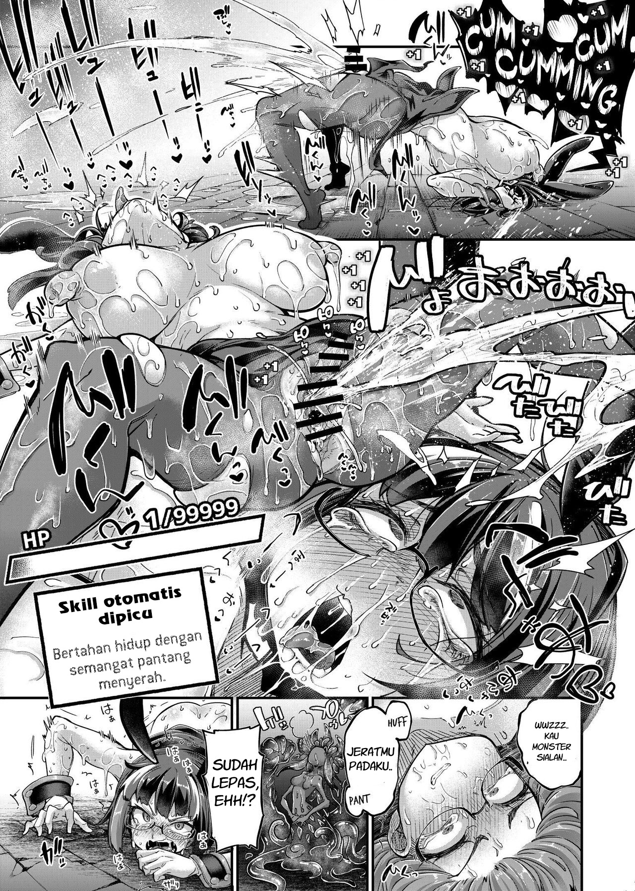 Reginetta-san vs Jashin Dungeon: Chapter chapter-1 - Page 26