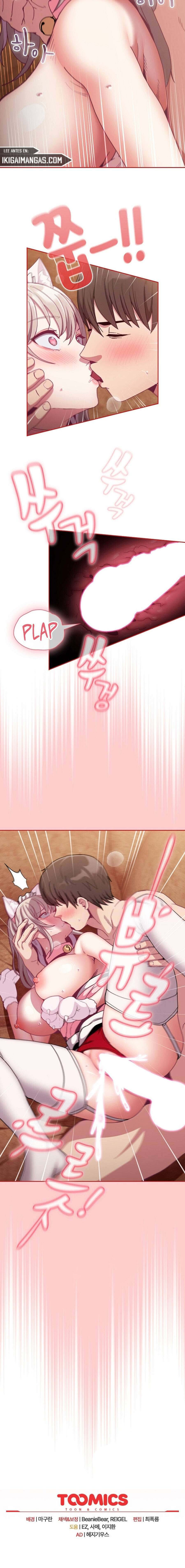 Rehabilitation Maids: Chapter chapter-90 - Page 20