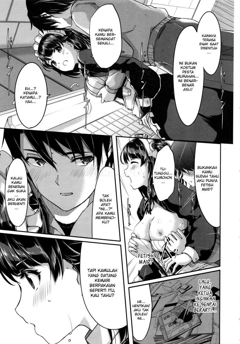 Reika wa Karei na Boku no Maid: Chapter chapter-5 - Page 6