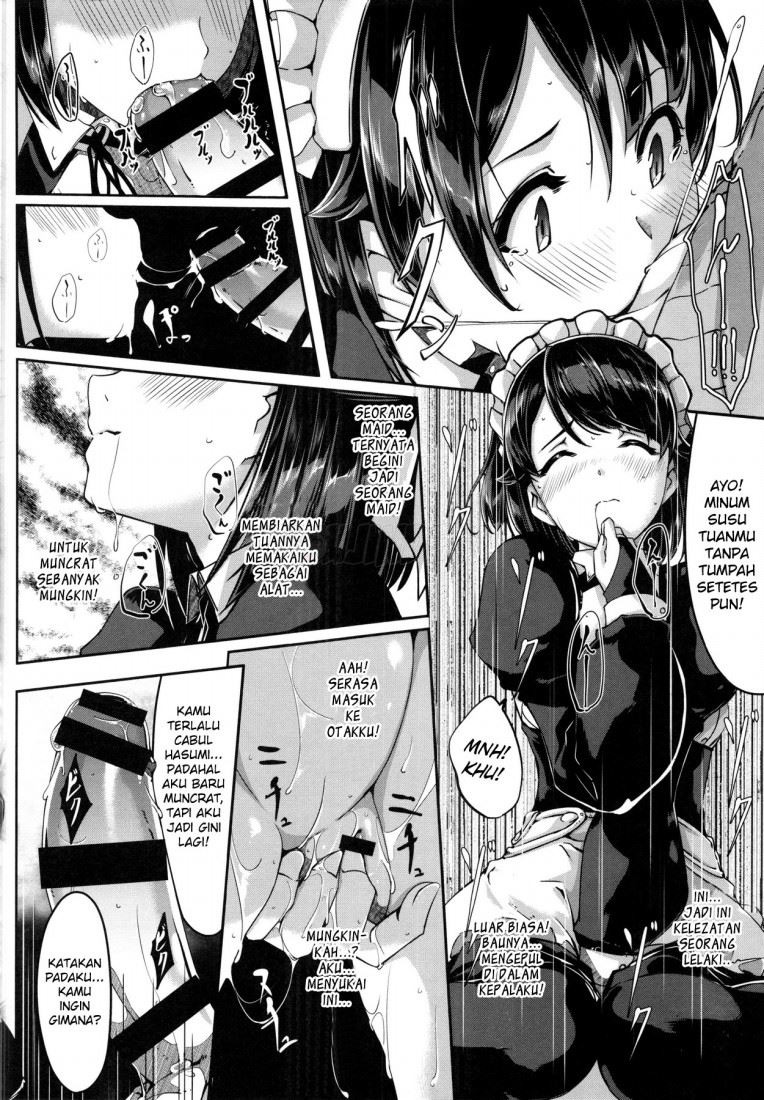 Reika wa Karei na Boku no Maid: Chapter chapter-5 - Page 11