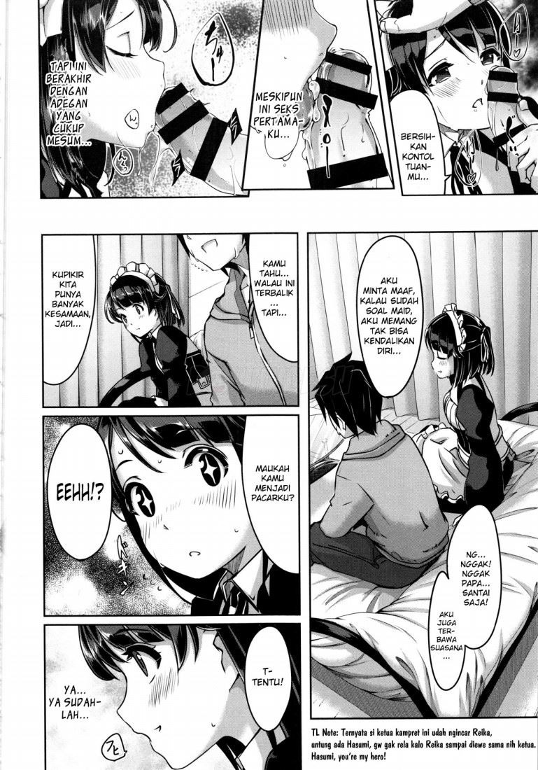 Reika wa Karei na Boku no Maid: Chapter chapter-5 - Page 21