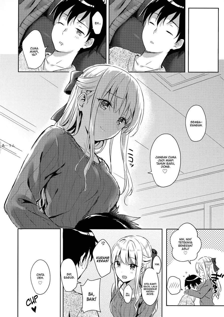 R.E.I.N.A: Chapter chapter-1 - Page 20