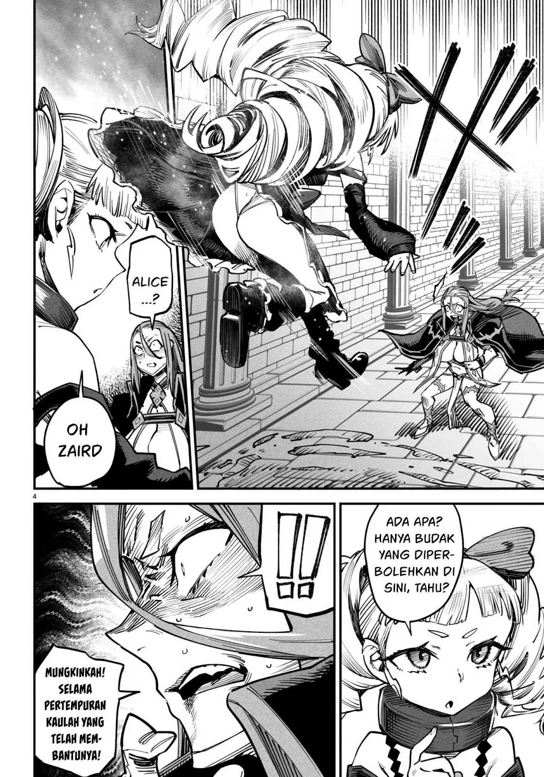 Reincarnation Coliseum: Chapter chapter-13 - Page 5