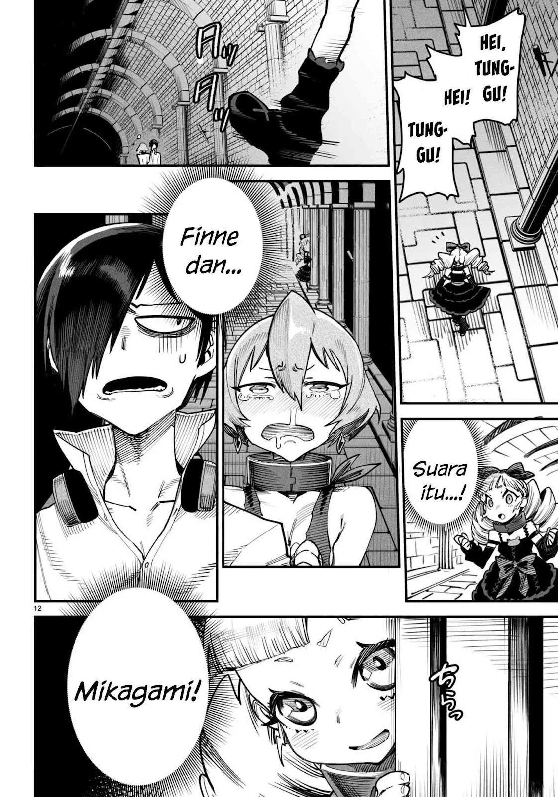 Reincarnation Coliseum: Chapter chapter-13 - Page 13