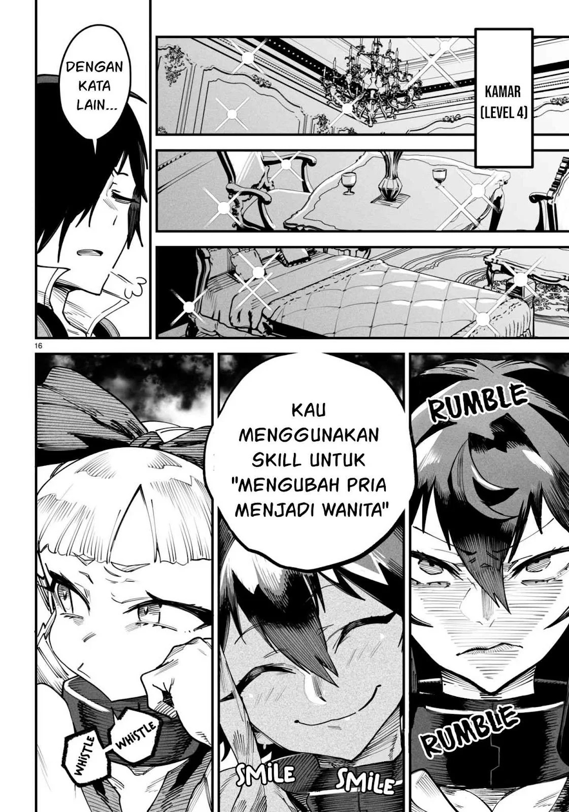 Reincarnation Coliseum: Chapter chapter-13 - Page 17