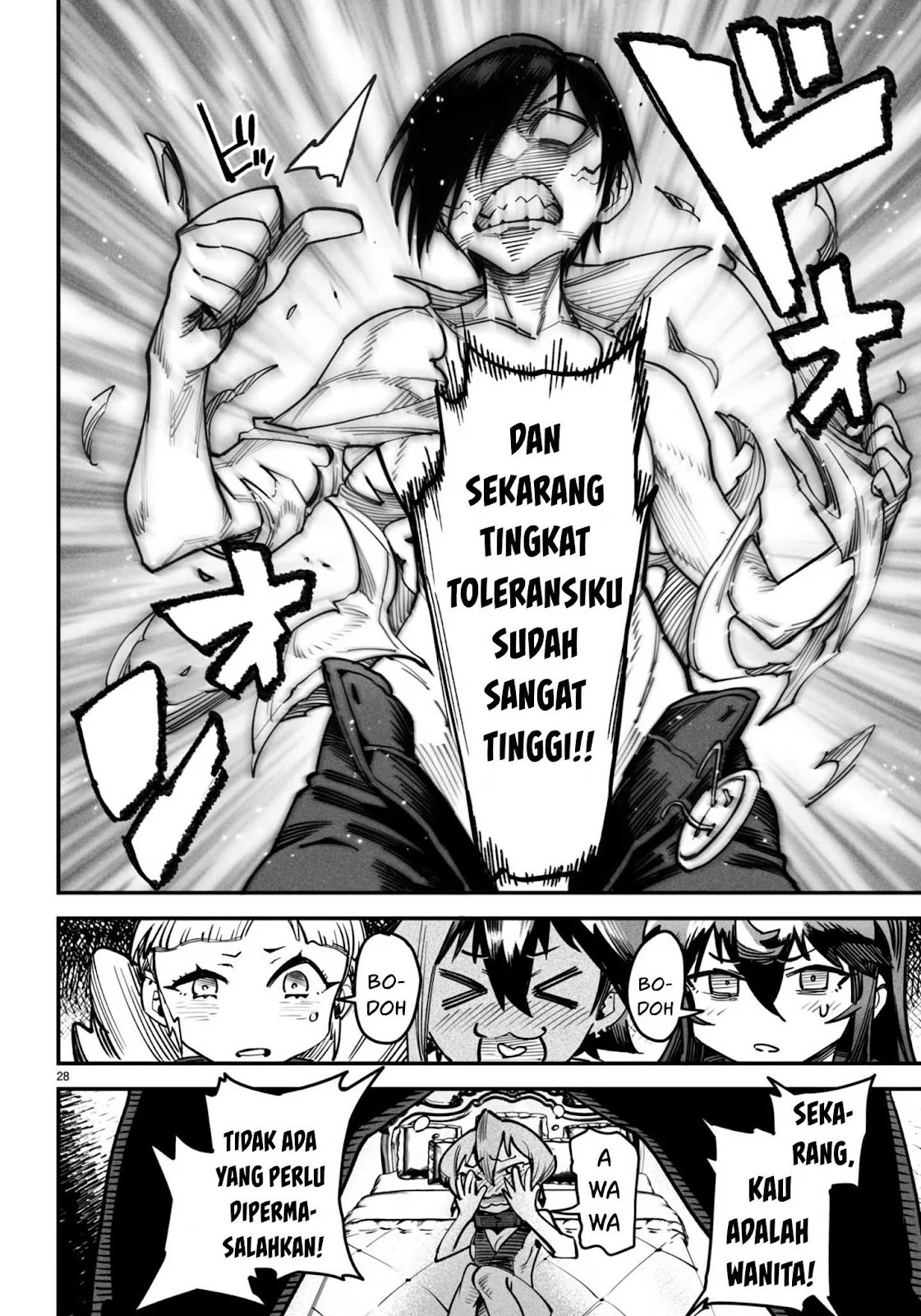 Reincarnation Coliseum: Chapter chapter-13 - Page 29