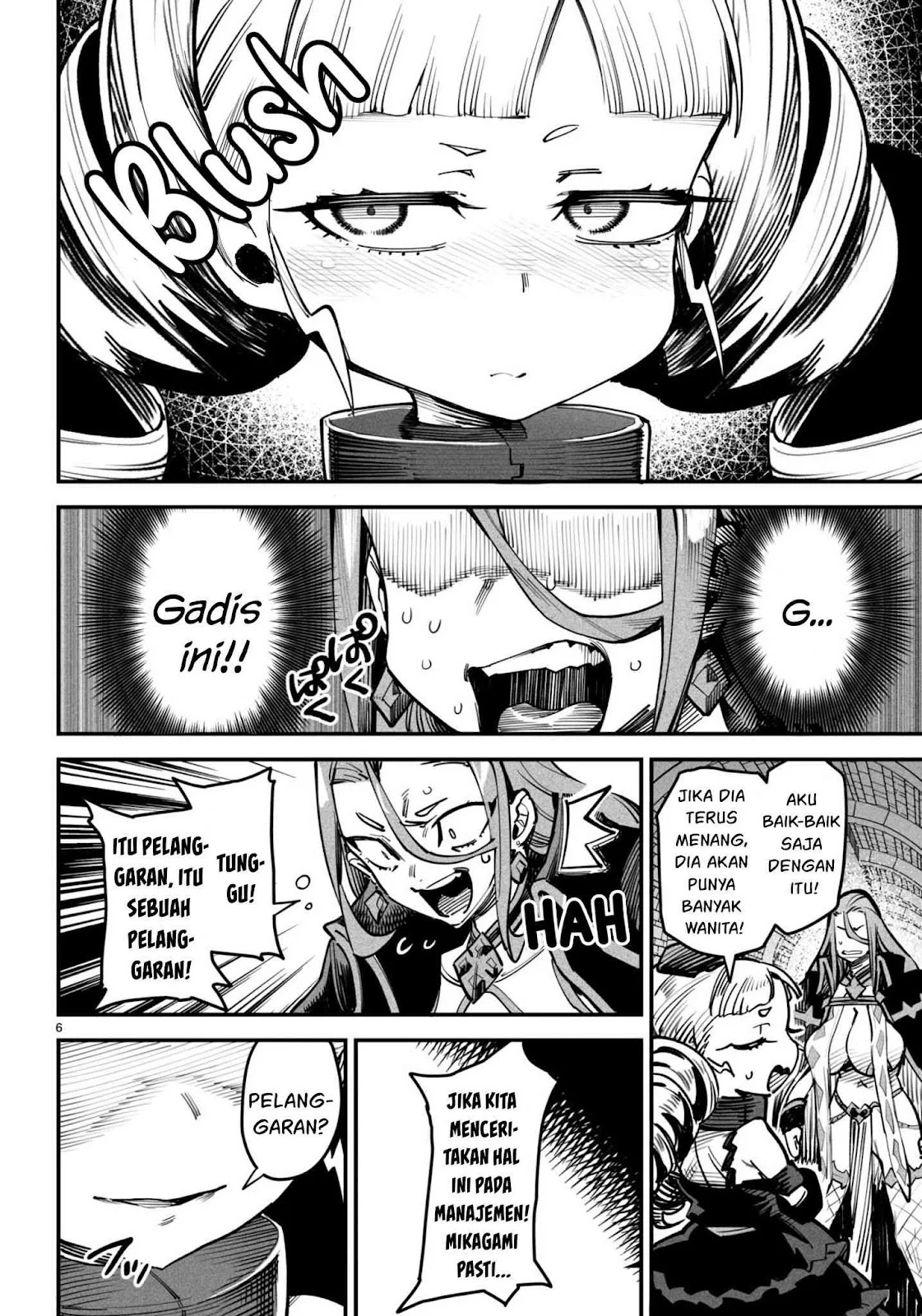 Reincarnation Coliseum: Chapter chapter-13 - Page 45
