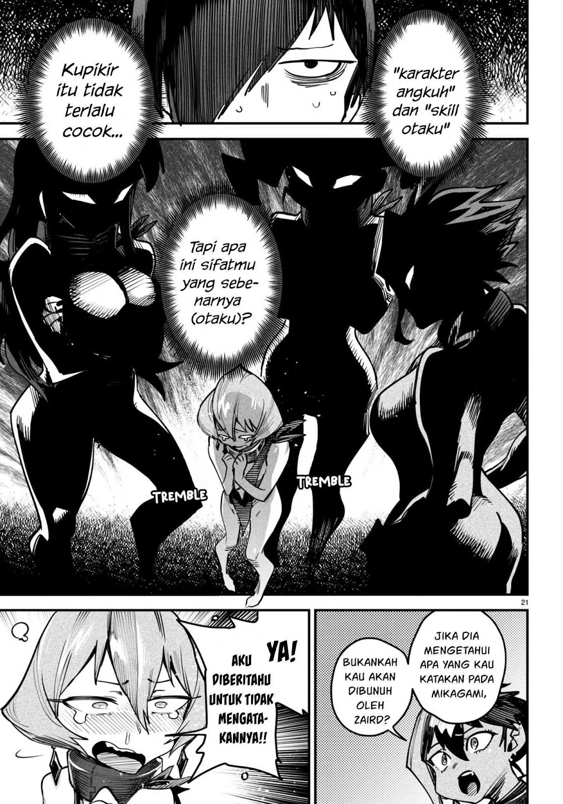 Reincarnation Coliseum: Chapter chapter-13 - Page 60