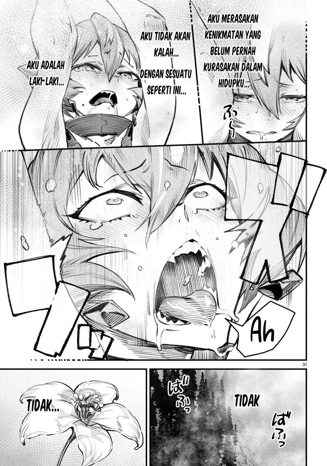 Reincarnation Coliseum: Chapter chapter-13 - Page 70