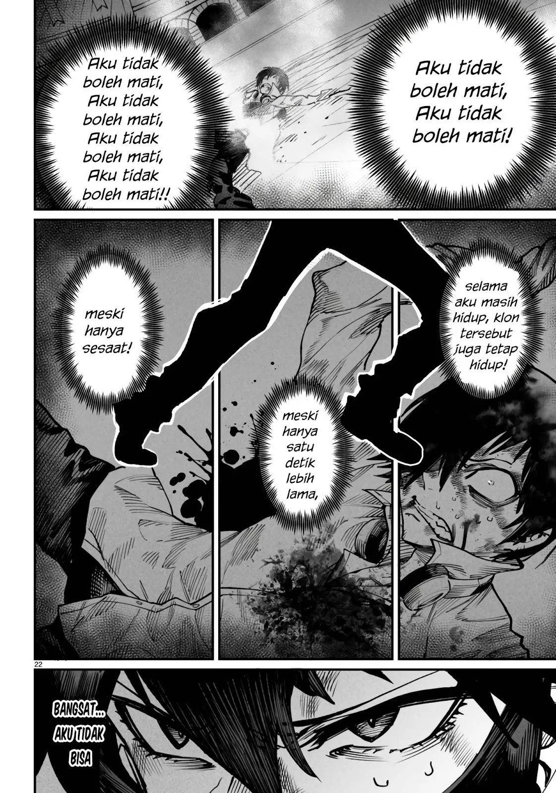 Reincarnation Coliseum: Chapter chapter-19 - Page 54