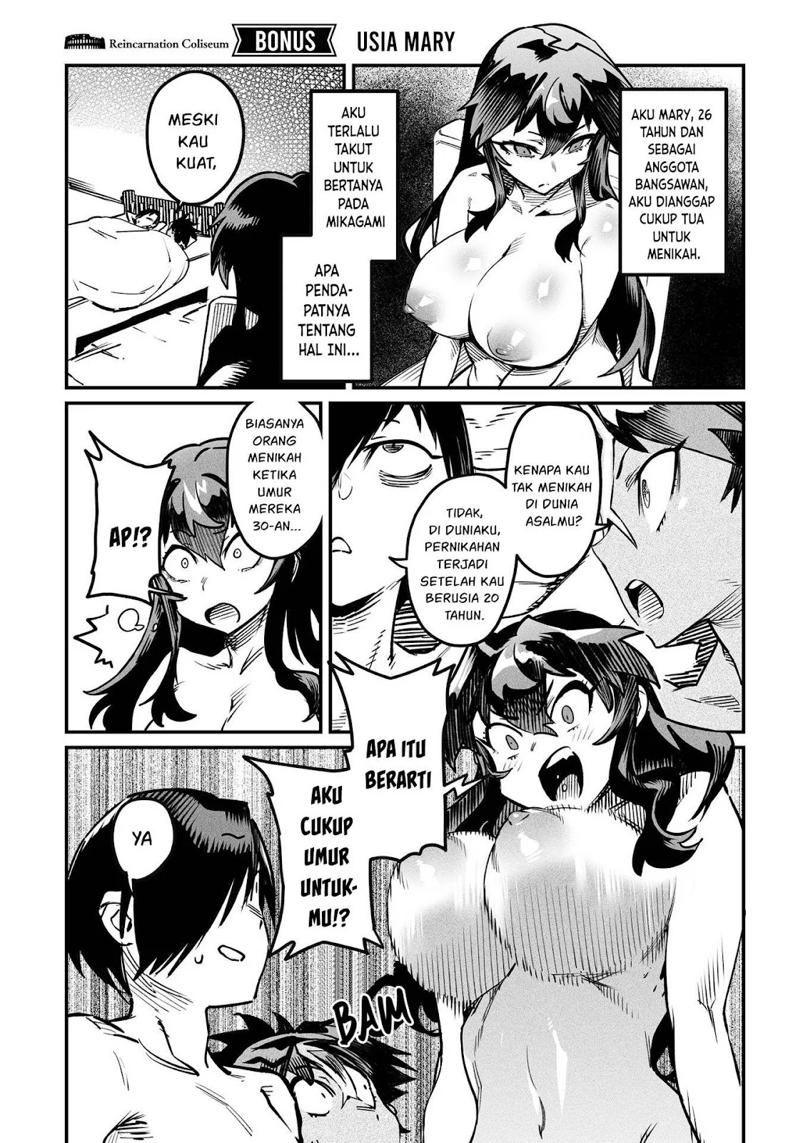 Reincarnation Coliseum: Chapter chapter-26.5 - Page 4