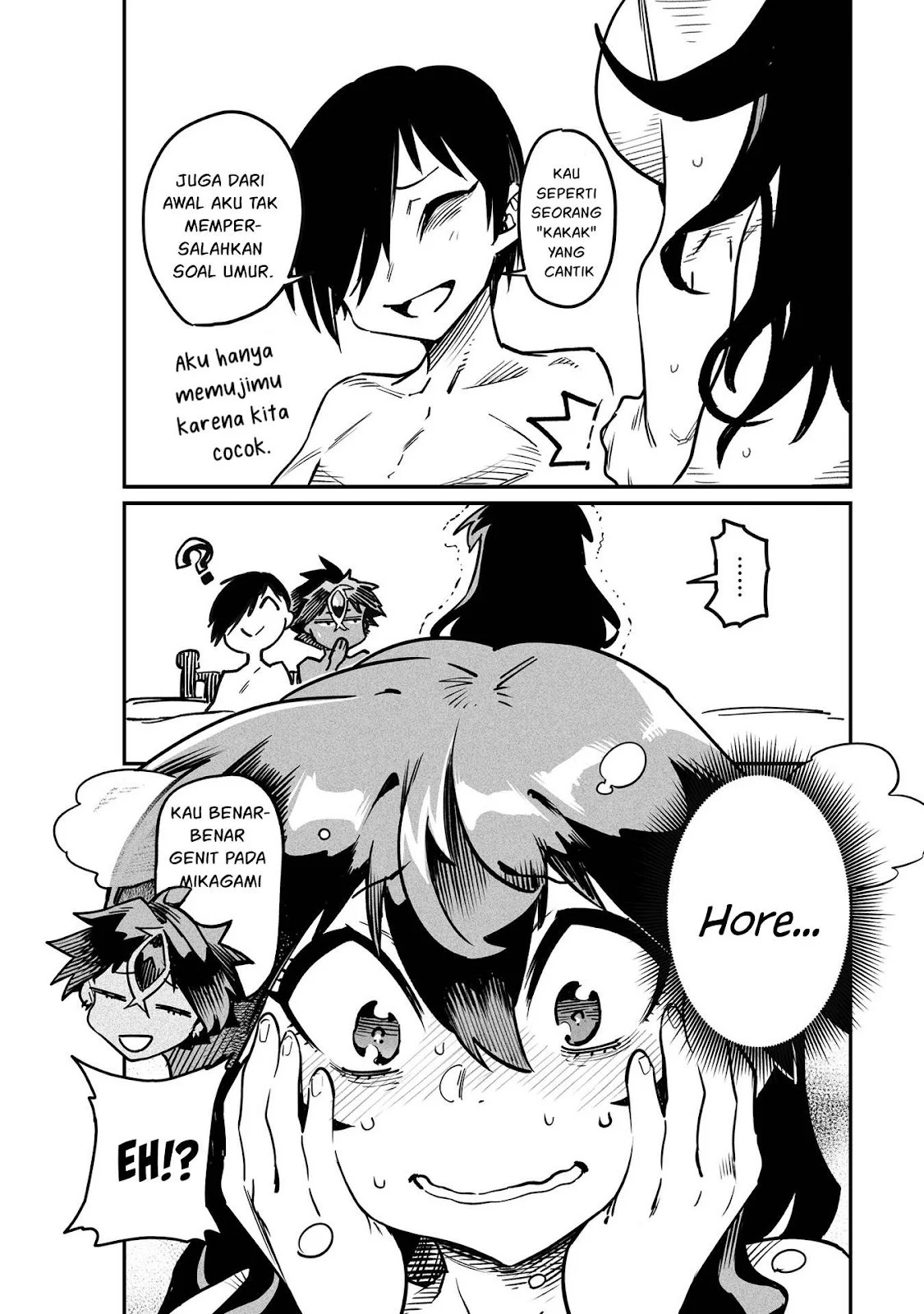 Reincarnation Coliseum: Chapter chapter-26.5 - Page 5