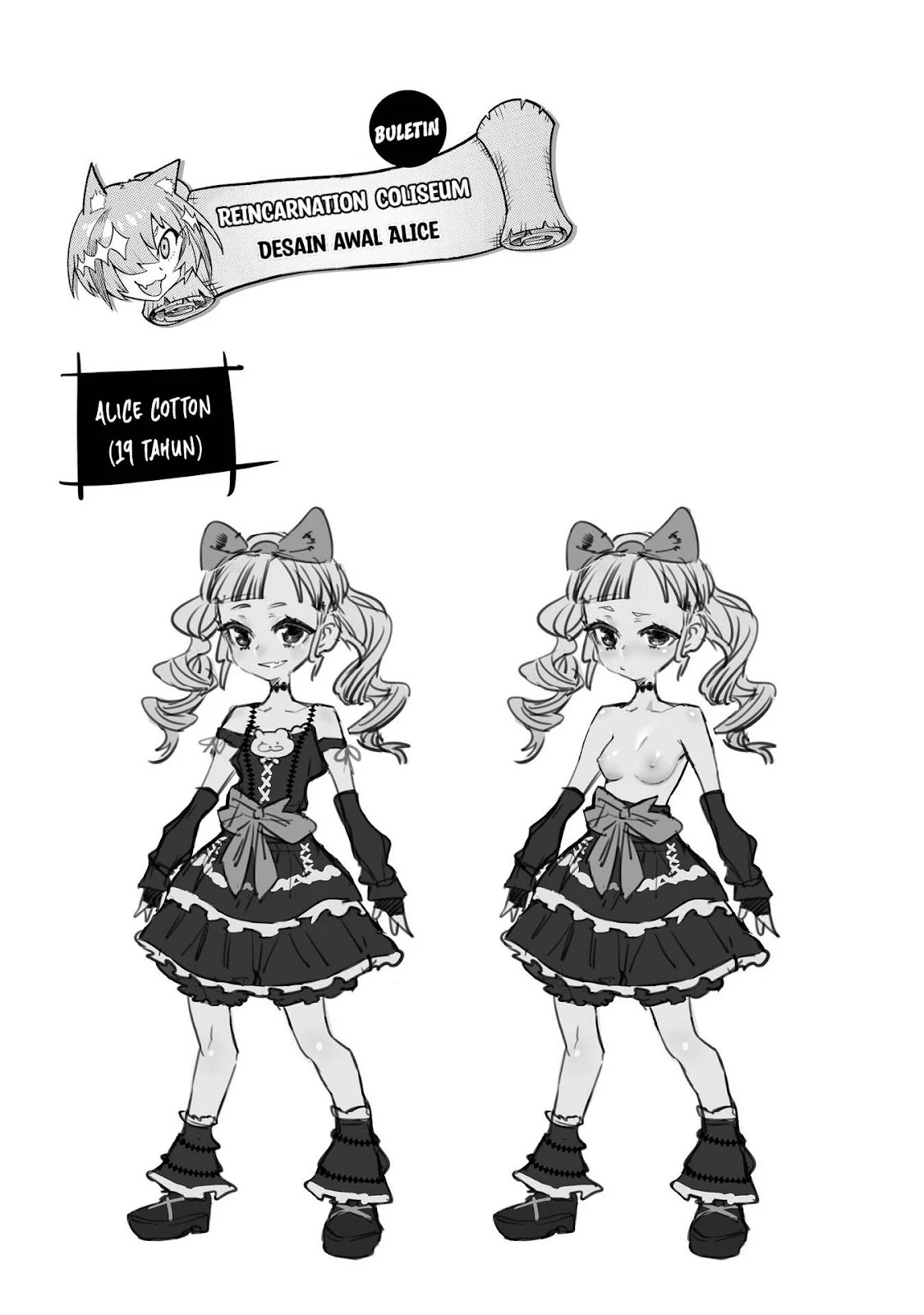 Reincarnation Coliseum: Chapter chapter-26.5 - Page 11