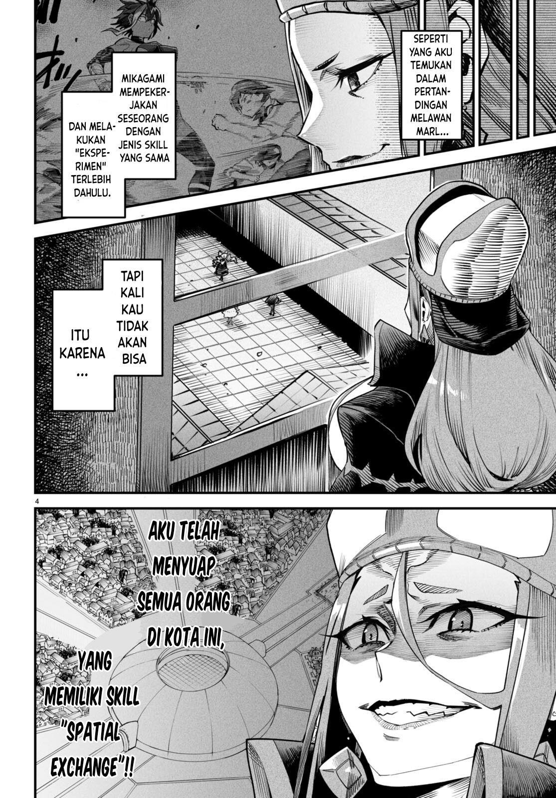 Reincarnation Coliseum: Chapter chapter-7 - Page 5