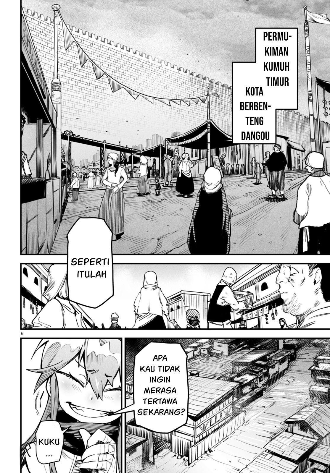 Reincarnation Coliseum: Chapter chapter-7 - Page 7