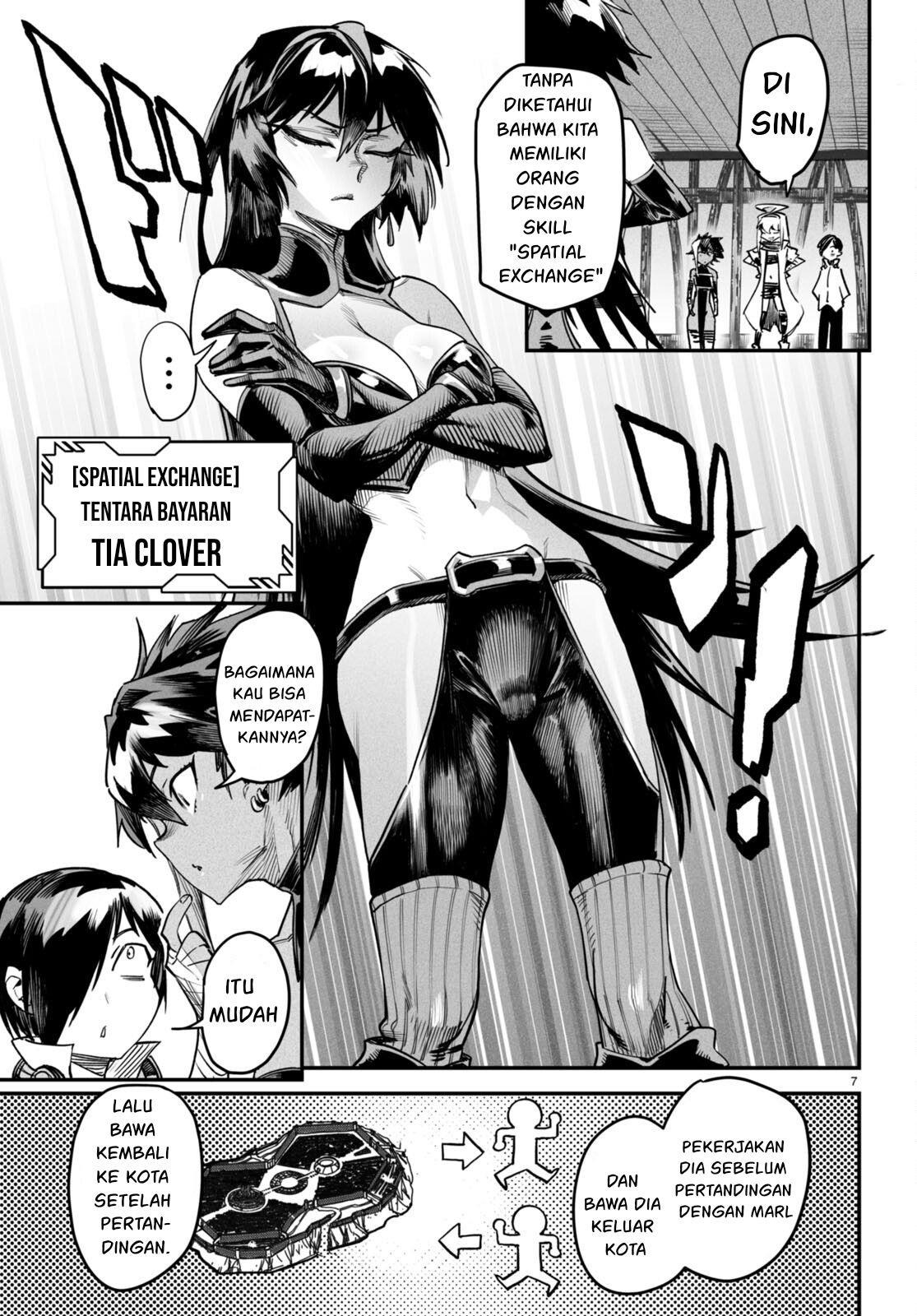 Reincarnation Coliseum: Chapter chapter-7 - Page 8