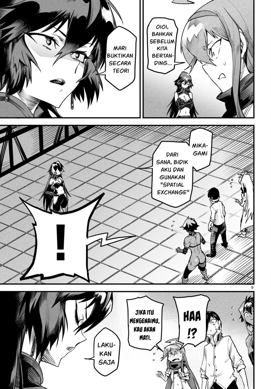 Reincarnation Coliseum: Chapter chapter-7 - Page 10