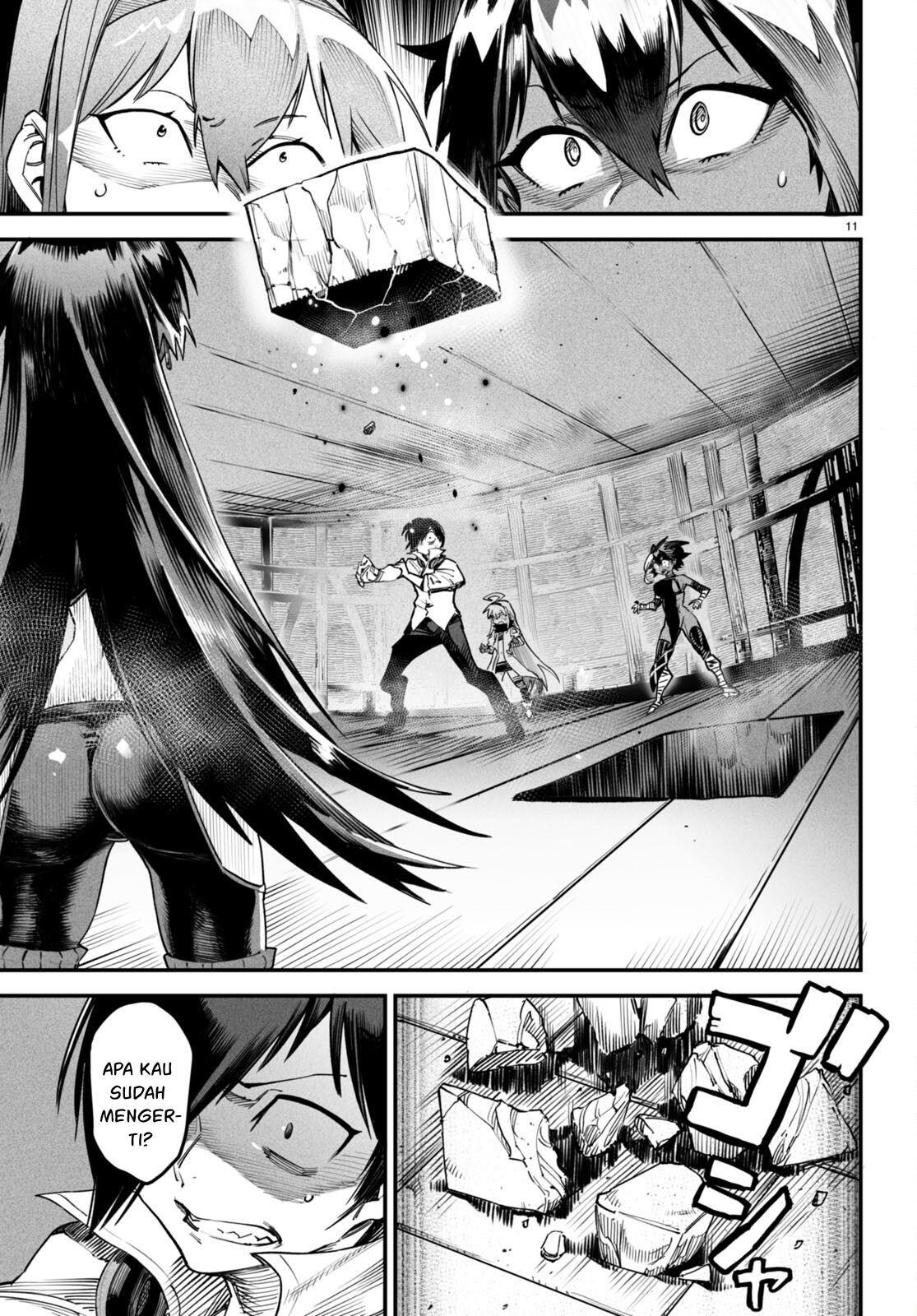 Reincarnation Coliseum: Chapter chapter-7 - Page 12