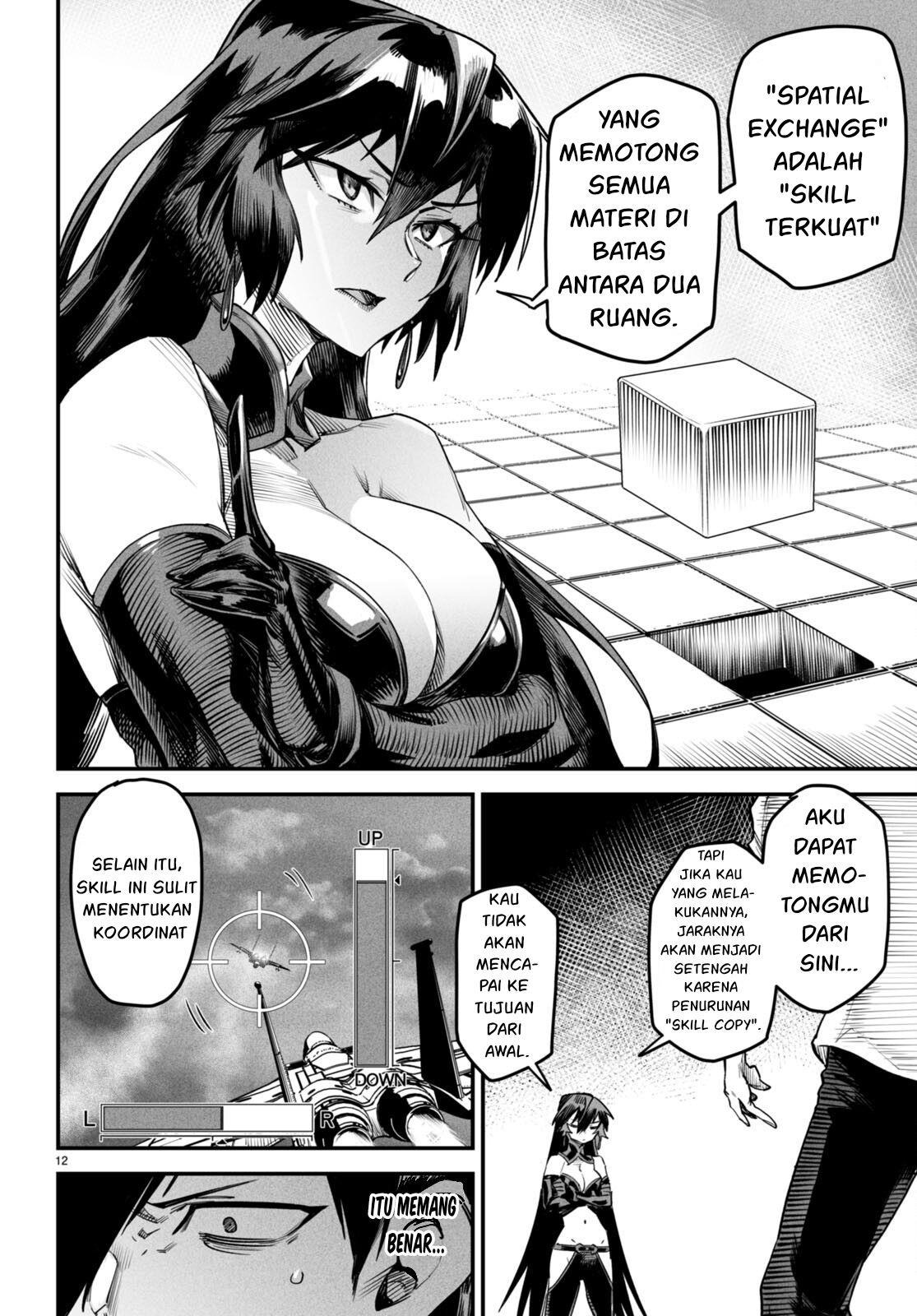 Reincarnation Coliseum: Chapter chapter-7 - Page 13