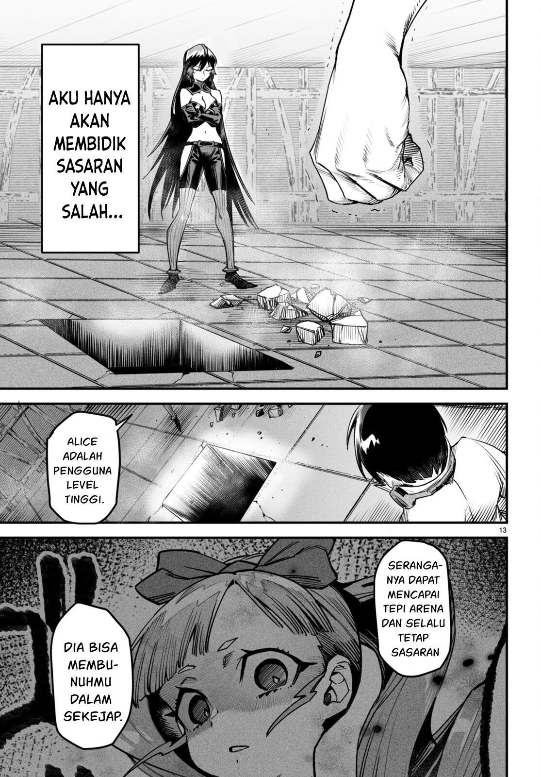 Reincarnation Coliseum: Chapter chapter-7 - Page 14