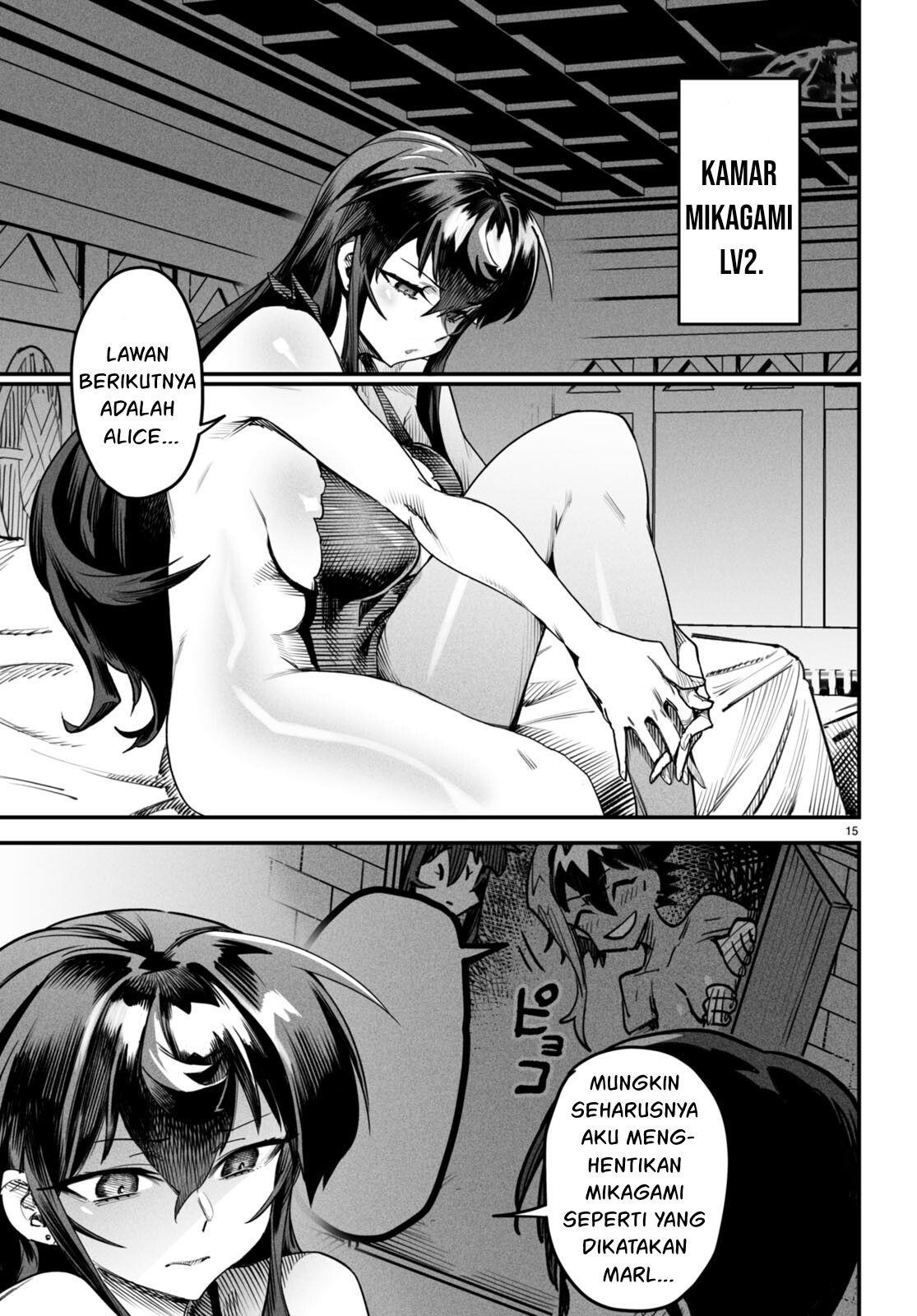 Reincarnation Coliseum: Chapter chapter-7 - Page 16