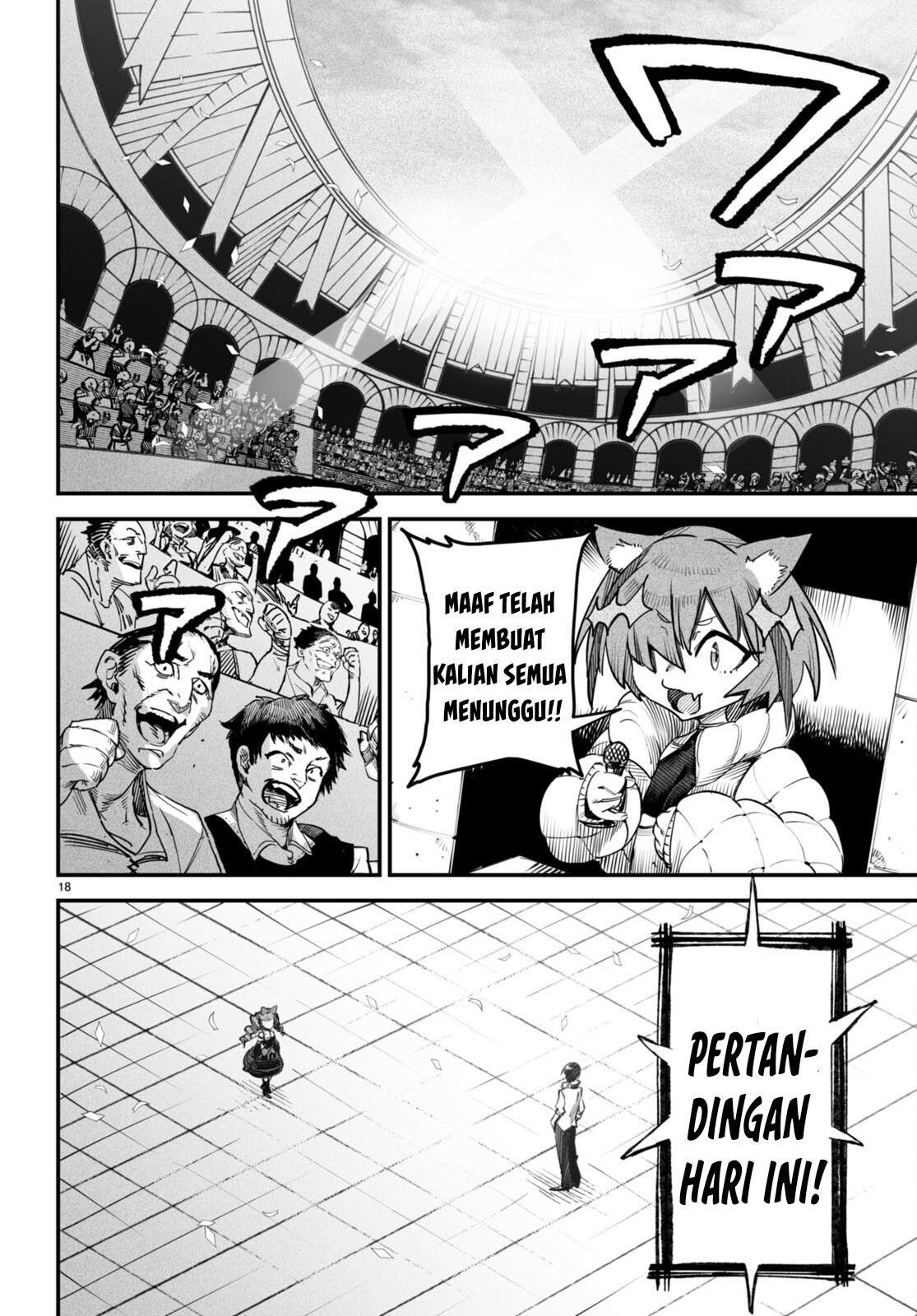 Reincarnation Coliseum: Chapter chapter-7 - Page 19