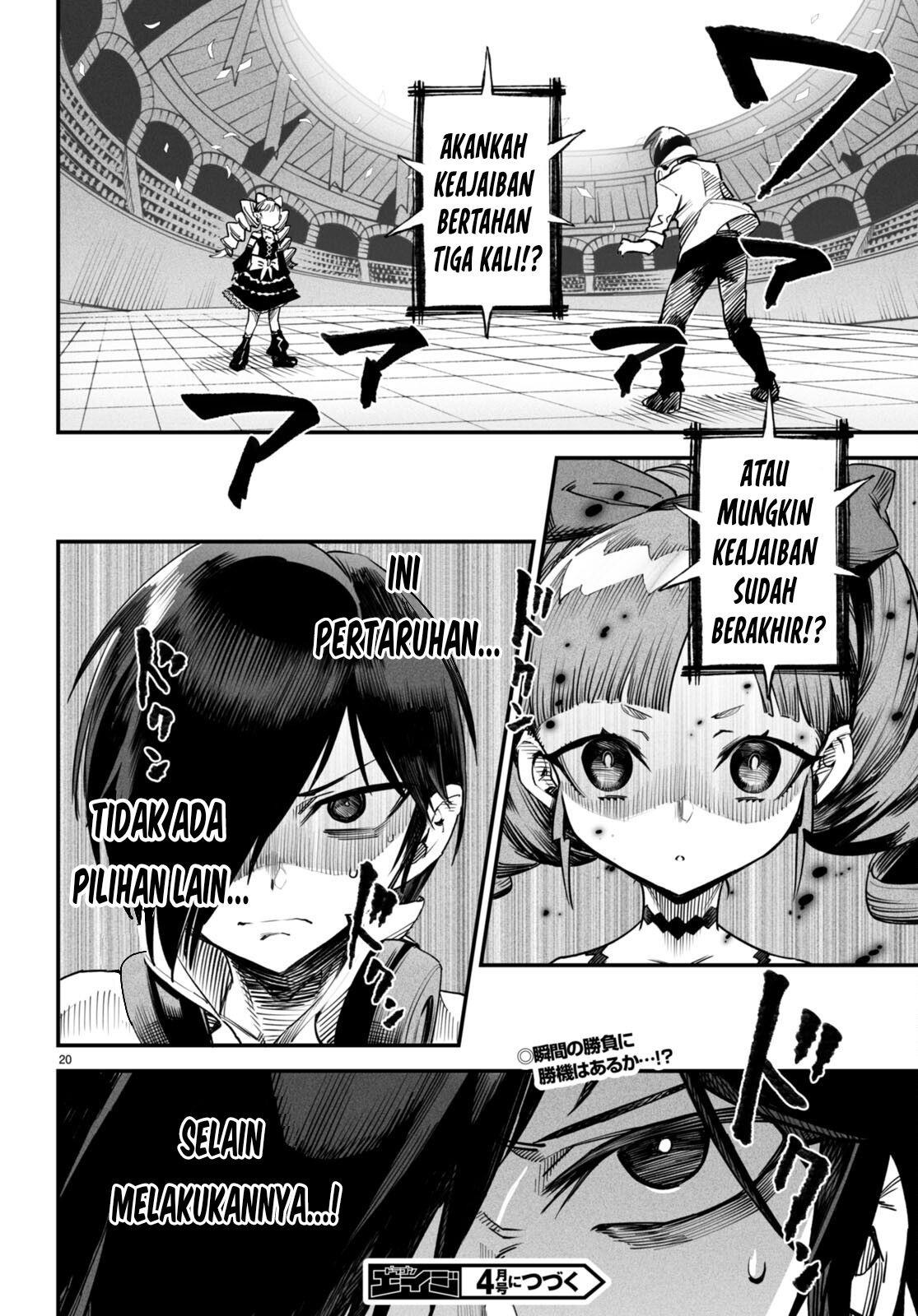 Reincarnation Coliseum: Chapter chapter-7 - Page 21