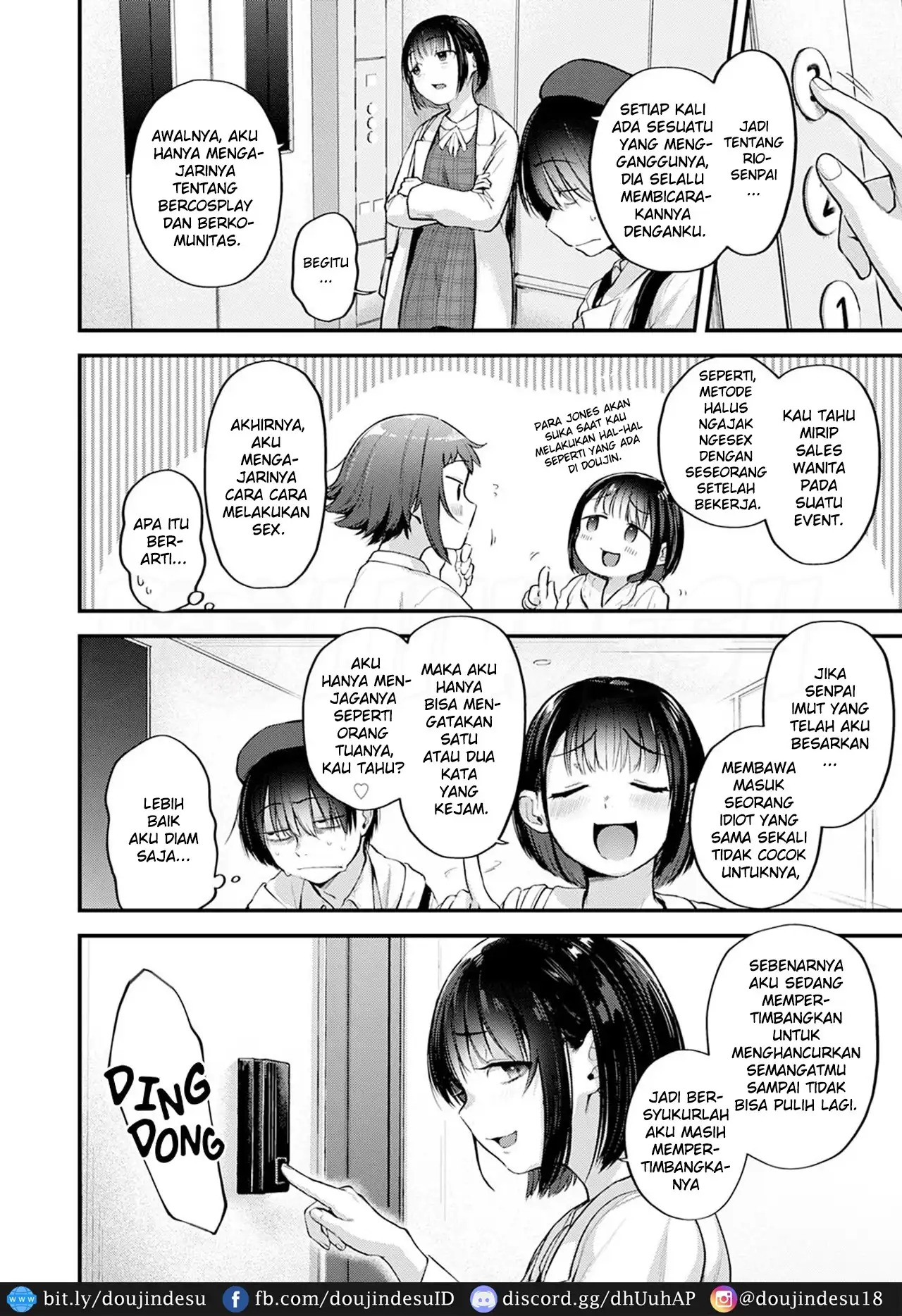 Reiyaa Kanojo wa Oshi Sakka no Yume wo Miru ka: Chapter chapter-1 - Page 5