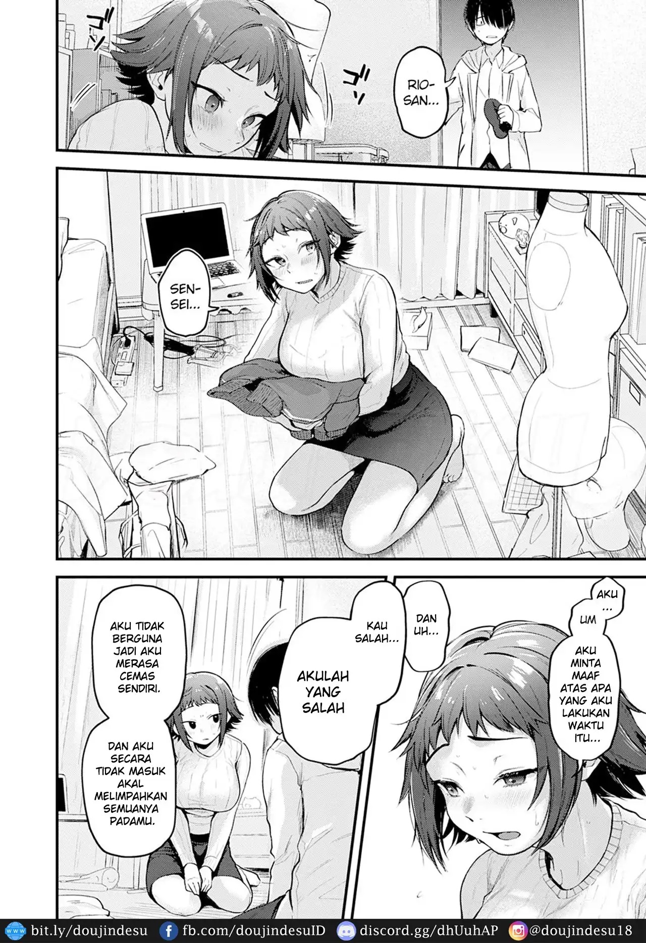 Reiyaa Kanojo wa Oshi Sakka no Yume wo Miru ka: Chapter chapter-1 - Page 7