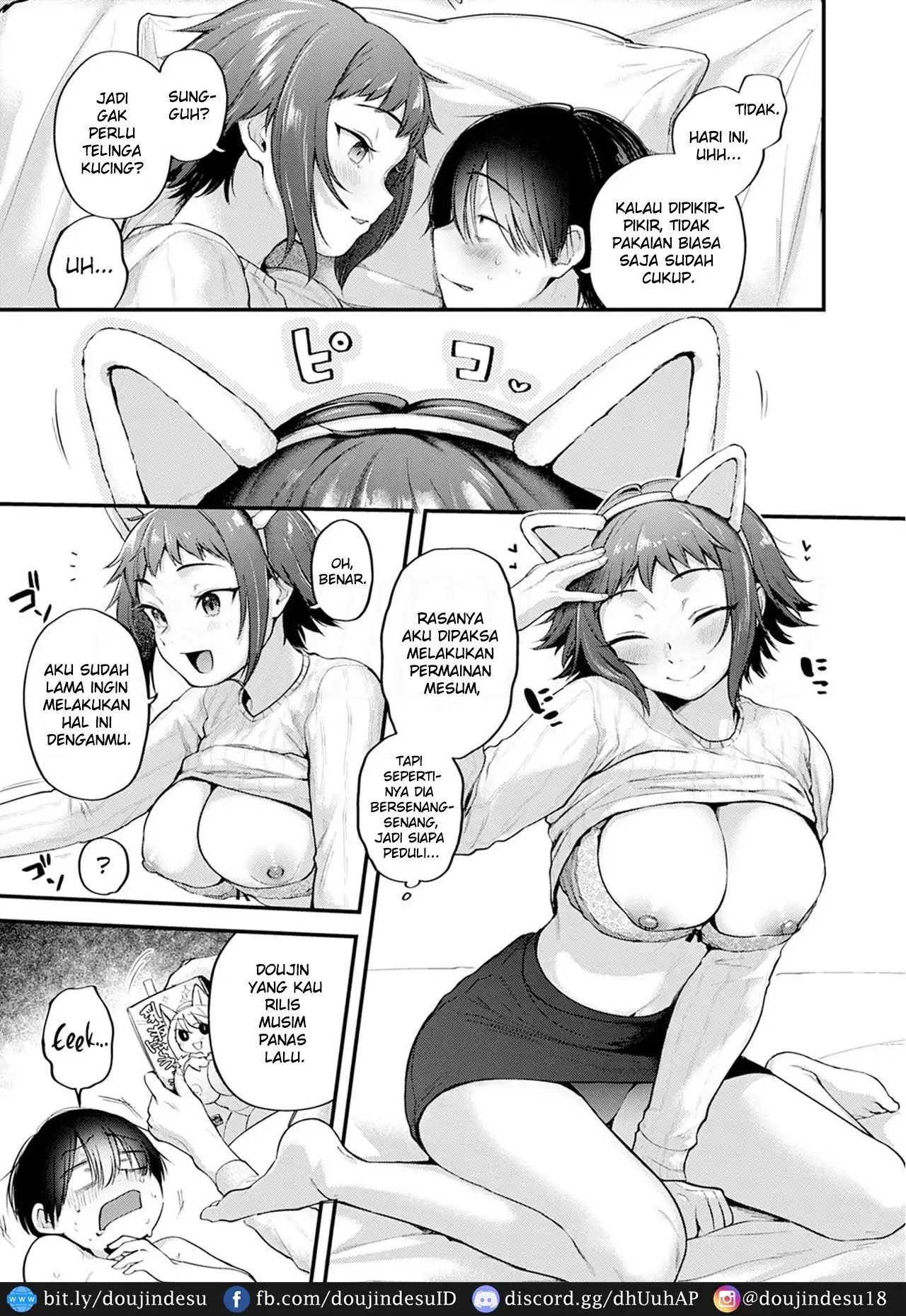 Reiyaa Kanojo wa Oshi Sakka no Yume wo Miru ka: Chapter chapter-1 - Page 18